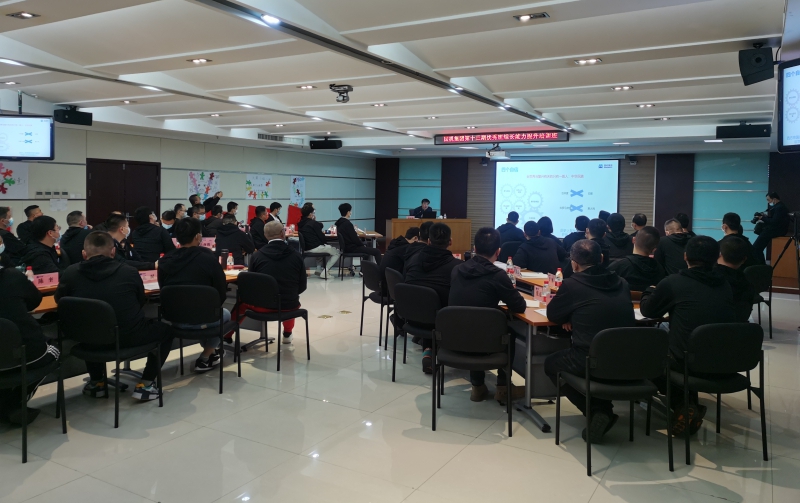 凯时KB88·(中国区)官方网站