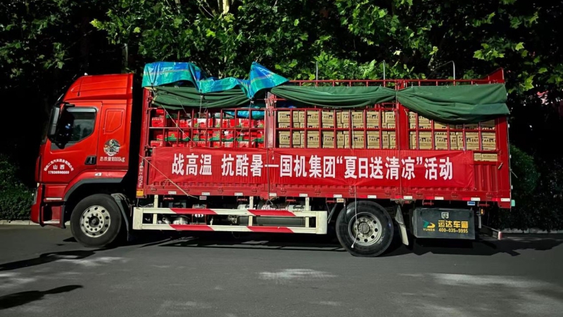 凯时KB88·(中国区)官方网站