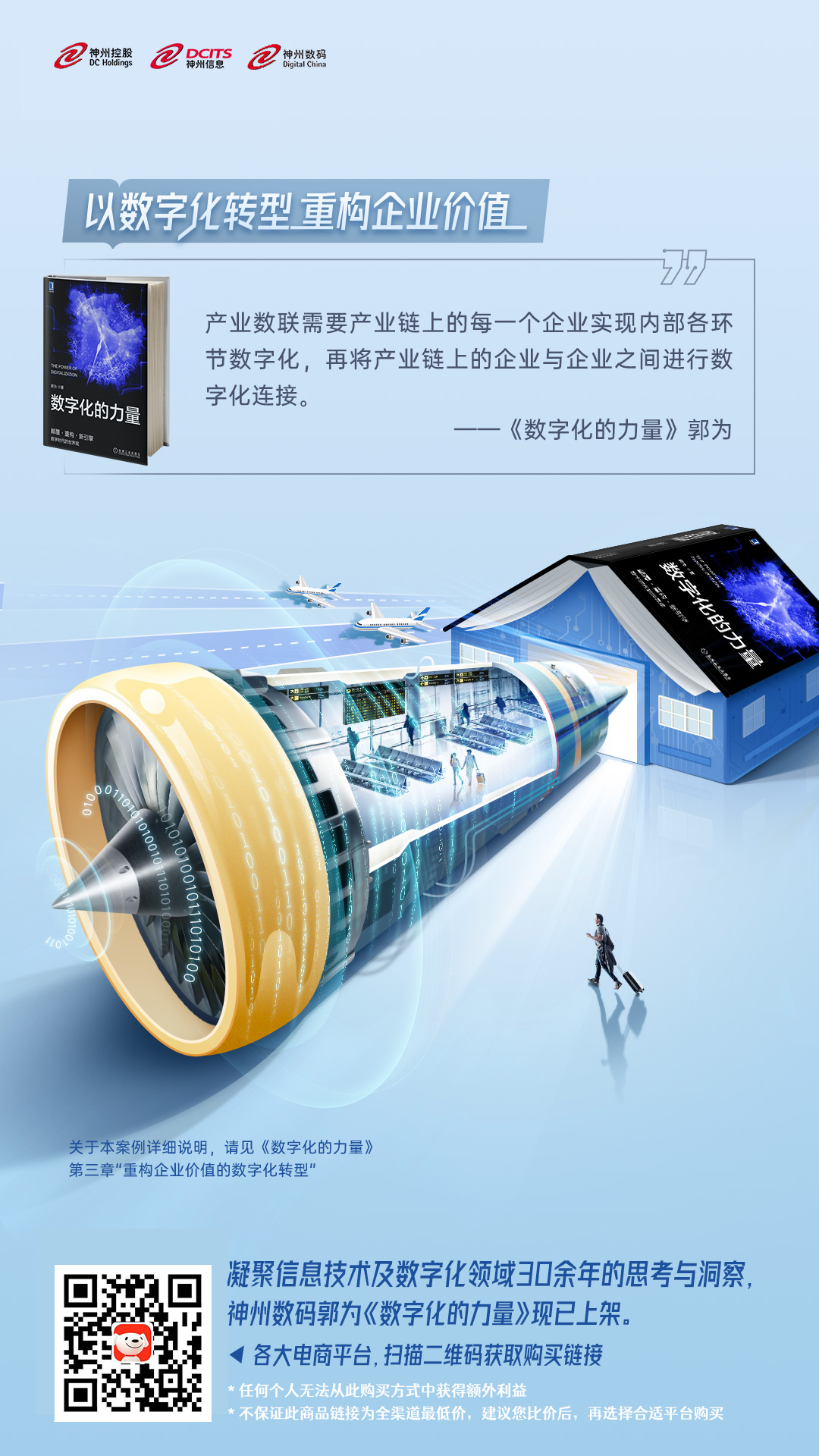 5001��˹ά��˹(�й���)���޹�˾-BinG�ٿ�