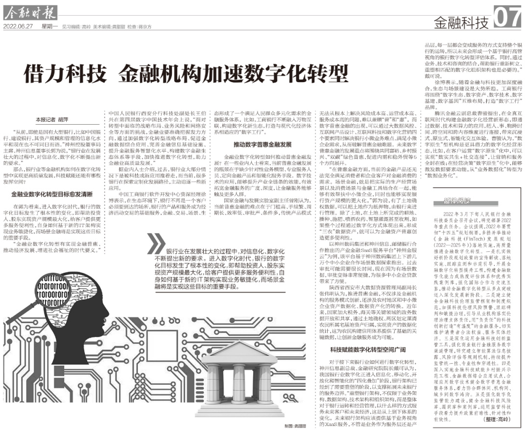 5001��˹ά��˹(�й���)���޹�˾-BinG�ٿ�