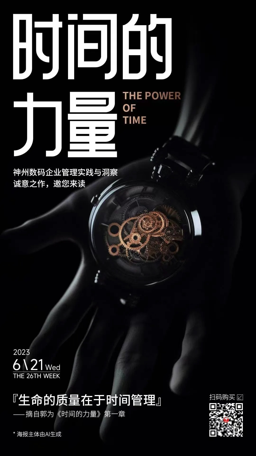 5001��˹ά��˹(�й���)���޹�˾-BinG�ٿ�