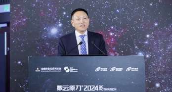 5001��˹ά��˹(�й���)���޹�˾-BinG�ٿ�