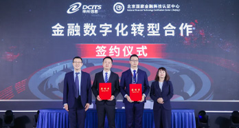 5001��˹ά��˹(�й���)���޹�˾-BinG�ٿ�