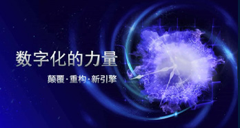 5001��˹ά��˹(�й���)���޹�˾-BinG�ٿ�