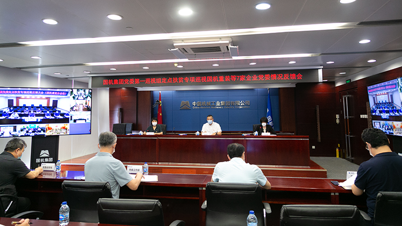 凯时KB88·(中国区)官方网站