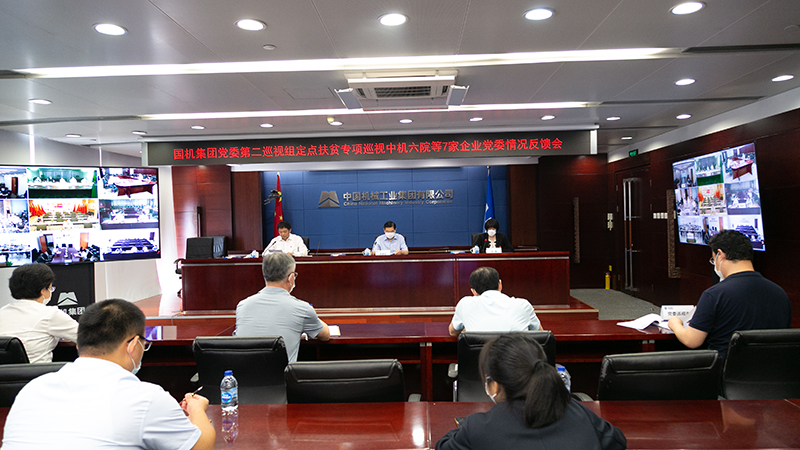 凯时KB88·(中国区)官方网站