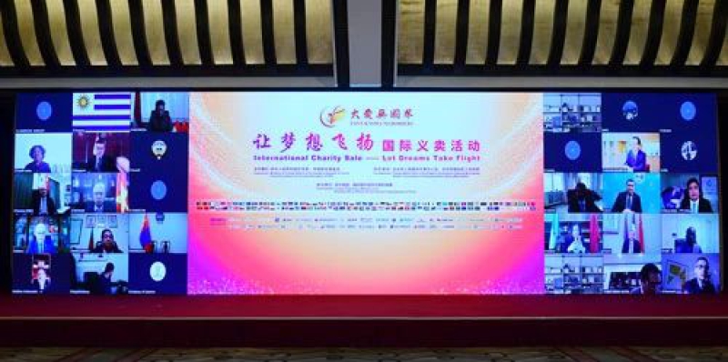 凯时KB88·(中国区)官方网站