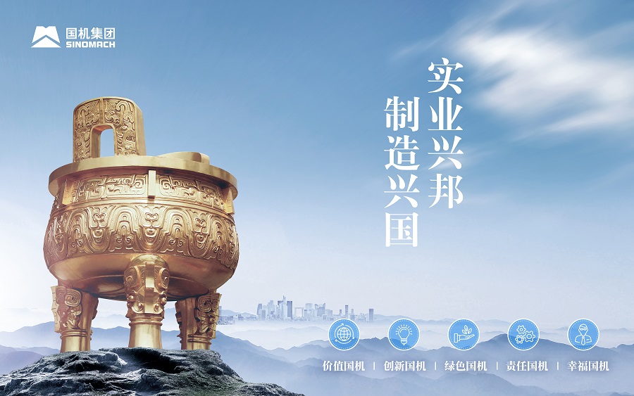 凯时KB88·(中国区)官方网站