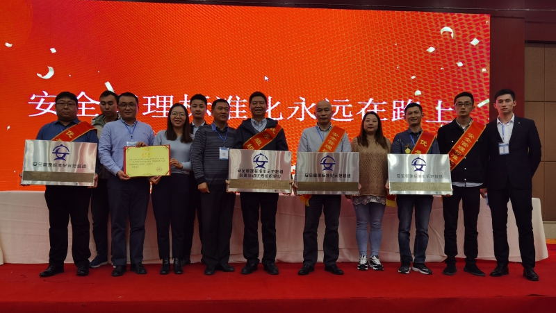 凯时KB88·(中国区)官方网站