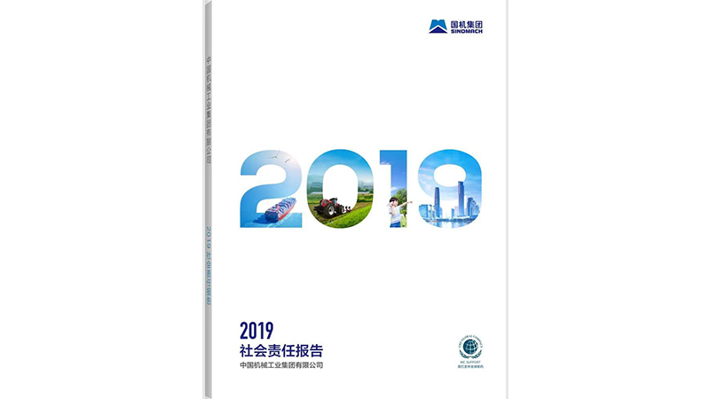 凯时KB88·(中国区)官方网站