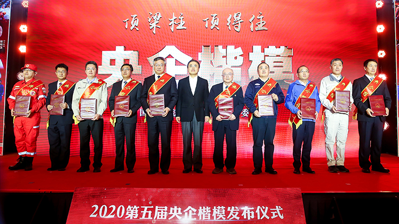 凯时KB88·(中国区)官方网站