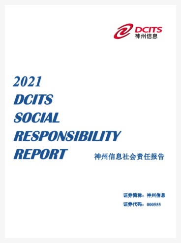 5001��˹ά��˹(�й���)���޹�˾-BinG�ٿ�