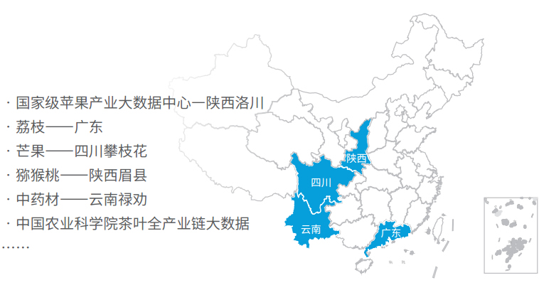 baokuanchanpin_04_03 5001À˹ά¼Ó˹(ÖйúÓÎ)ÓÐÏÞ¹«Ë¾-BinG°Ù¿Æ