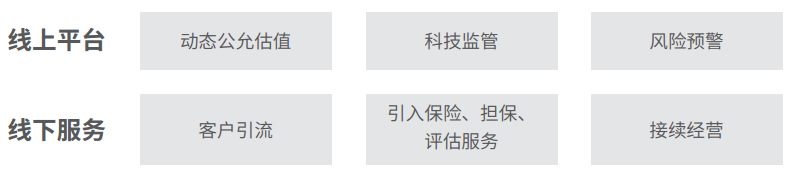 baokuanchanpin_09_04 5001À˹ά¼Ó˹(ÖйúÓÎ)ÓÐÏÞ¹«Ë¾-BinG°Ù¿Æ