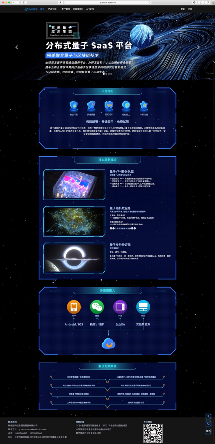 baokuanchanpin_20_01 5001À˹ά¼Ó˹(ÖйúÓÎ)ÓÐÏÞ¹«Ë¾-BinG°Ù¿Æ