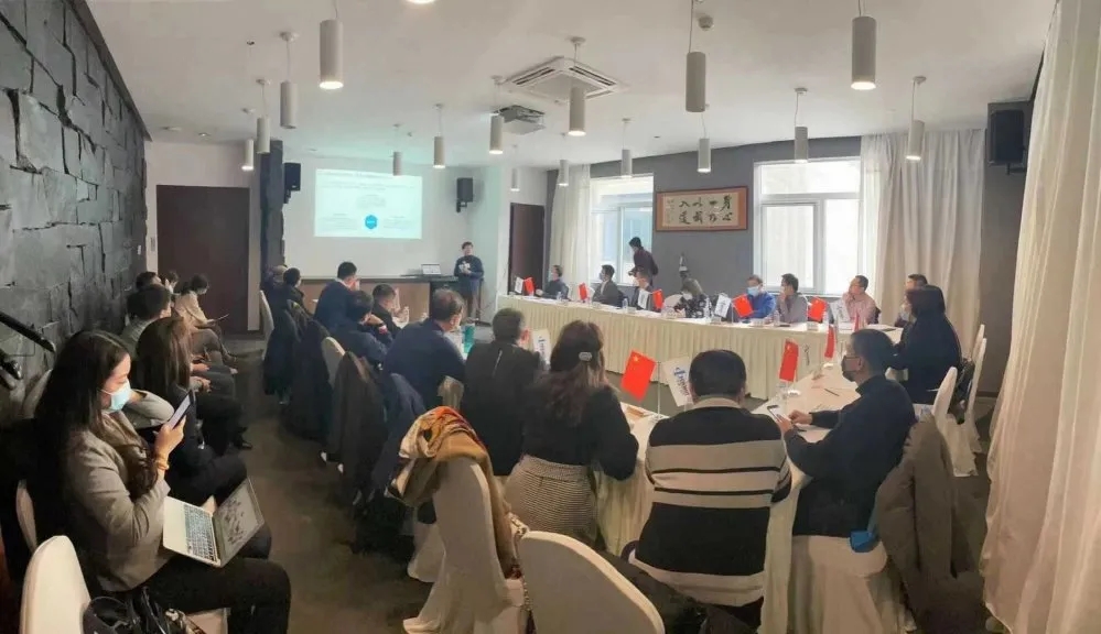 20201231011753367 20201231011753367