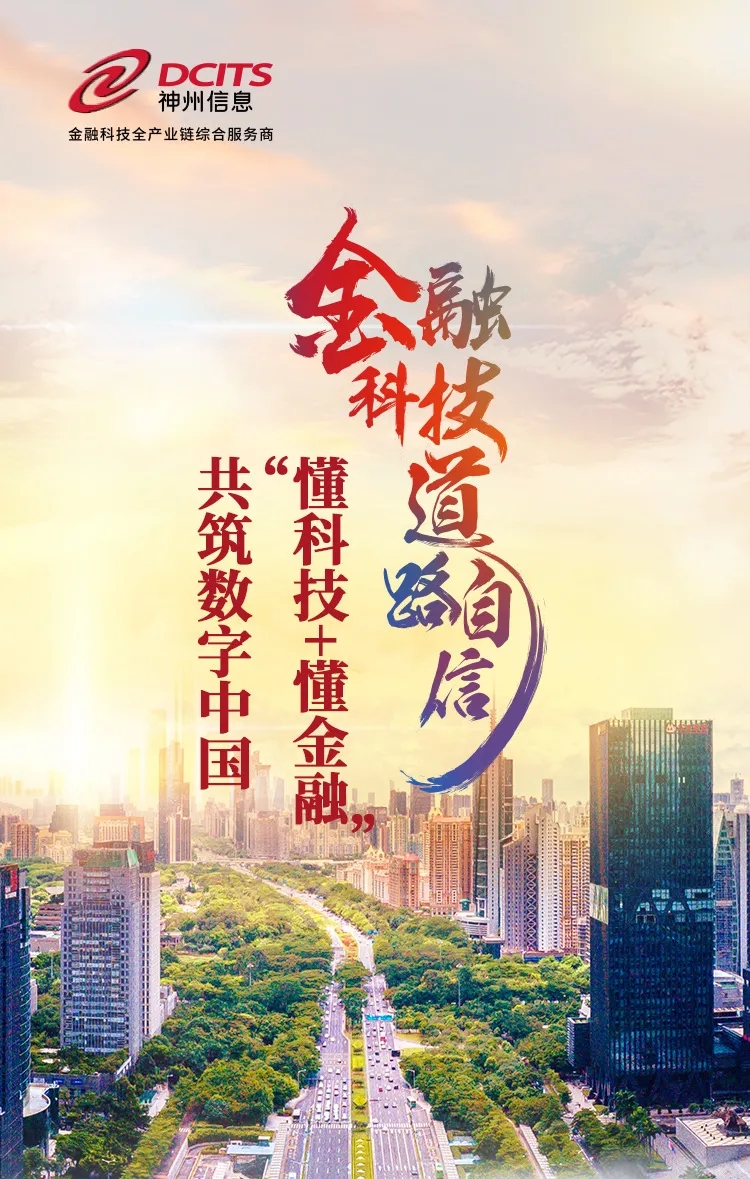 20210112043510473 20210112043510473