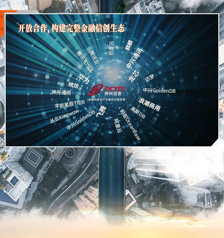 20210112043552720 20210112043552720