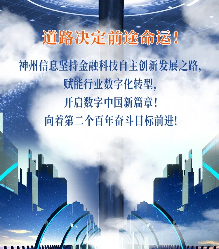 20210112043708623 20210112043708623