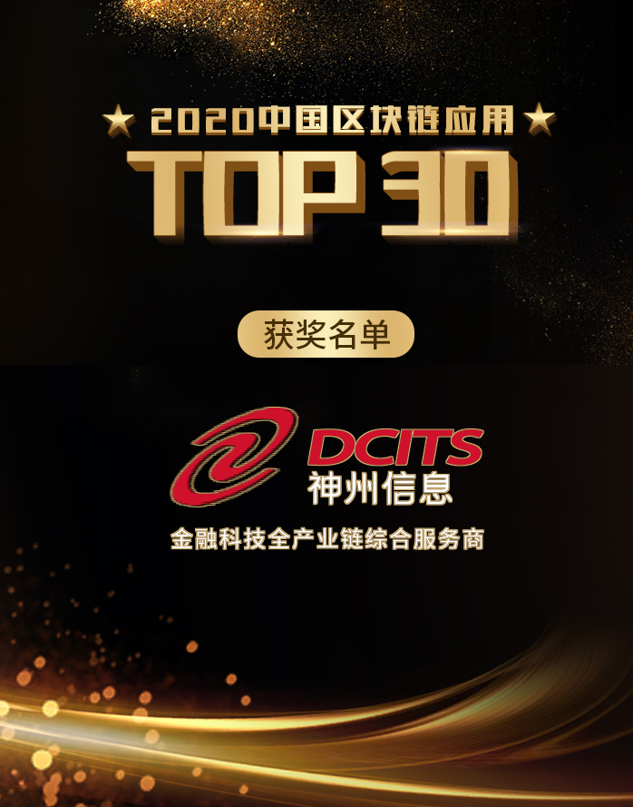 20210115113223702 20210115113223702