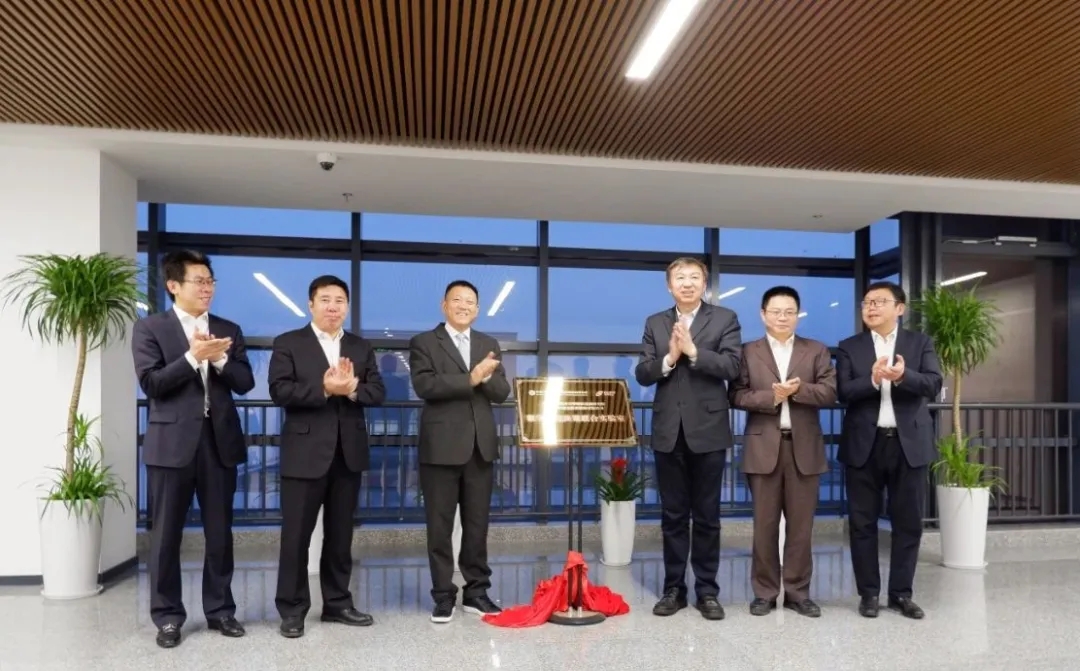 20210129095908746 20210129095908746