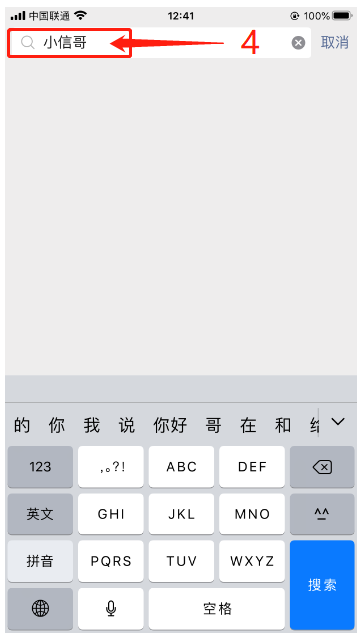 20210219104820354 20210219104820354