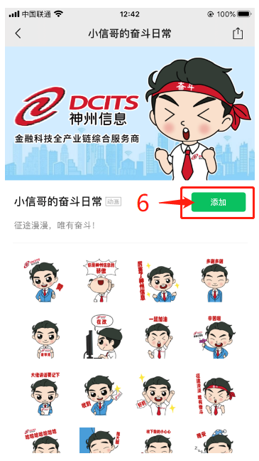 20210219104835317 20210219104835317