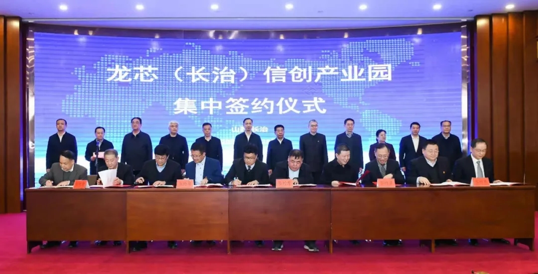 20210305113538790 20210305113538790