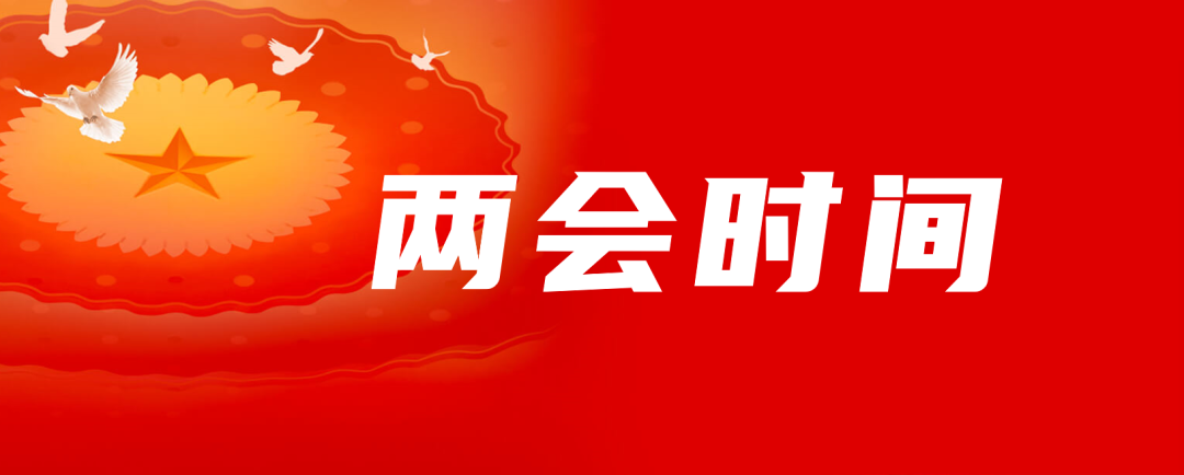 20210312034508121 20210312034508121