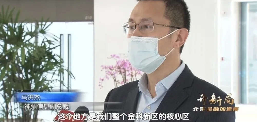 20210312034521483 20210312034521483