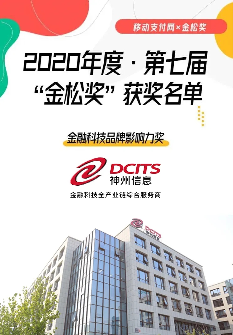 20210312065738192 20210312065738192