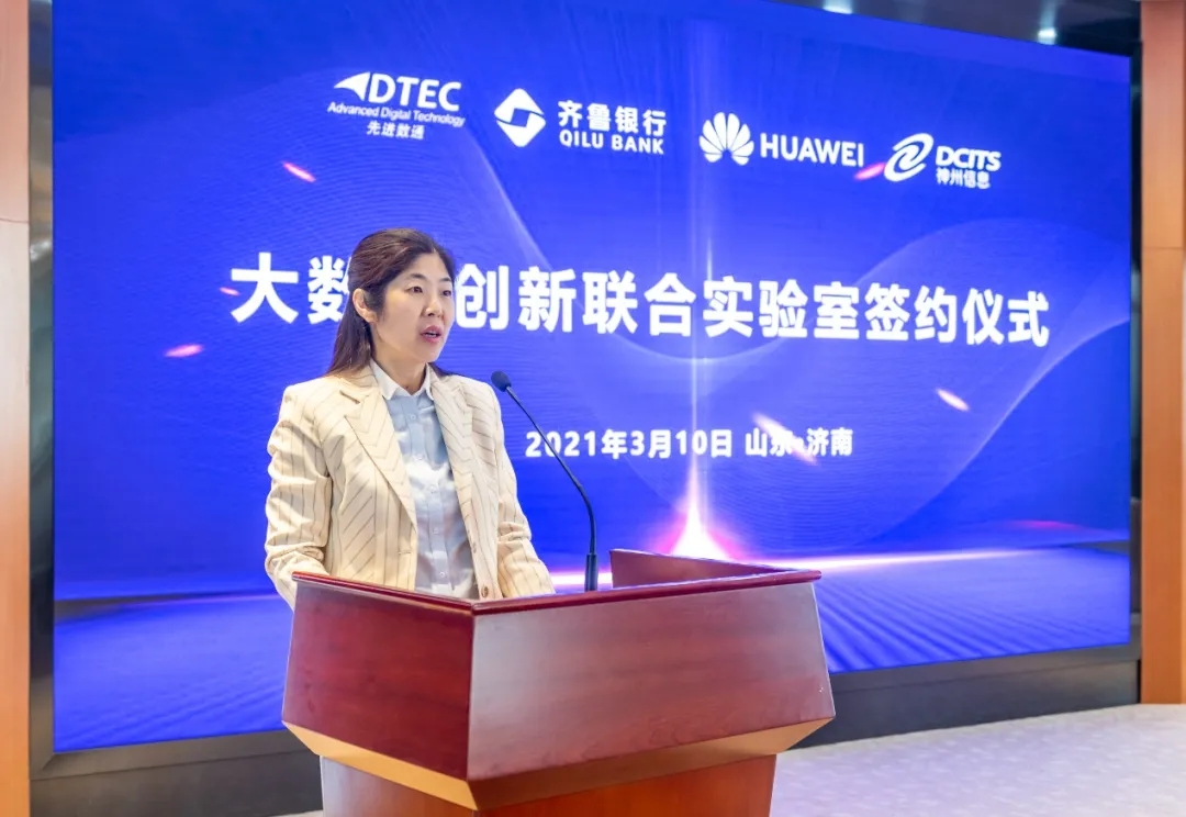 20210312081917127 20210312081917127