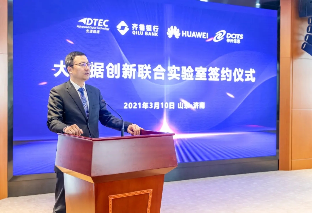 20210312081924146 20210312081924146