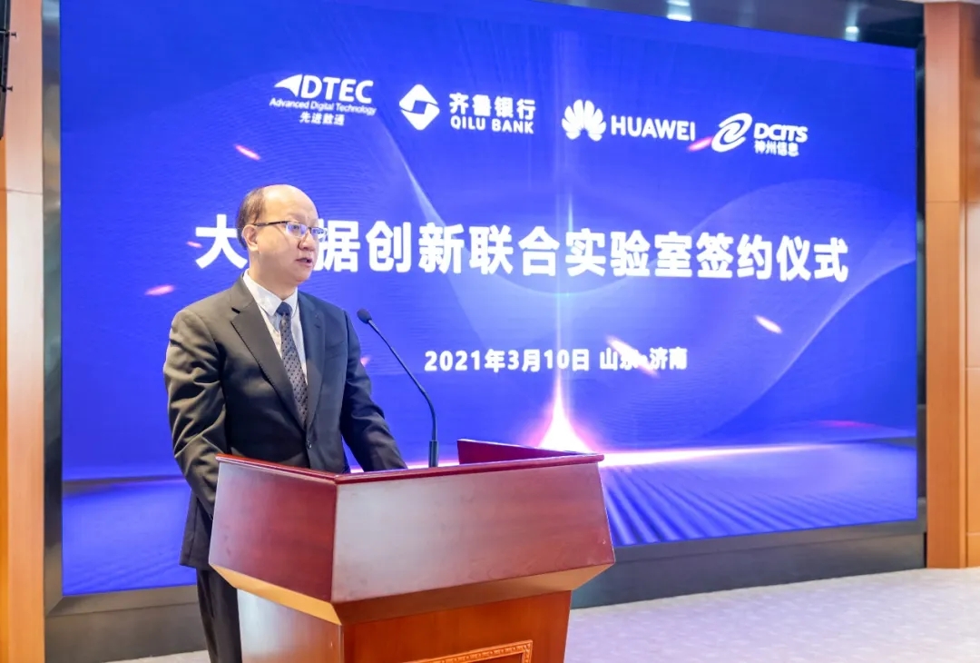 20210312081939819 20210312081939819