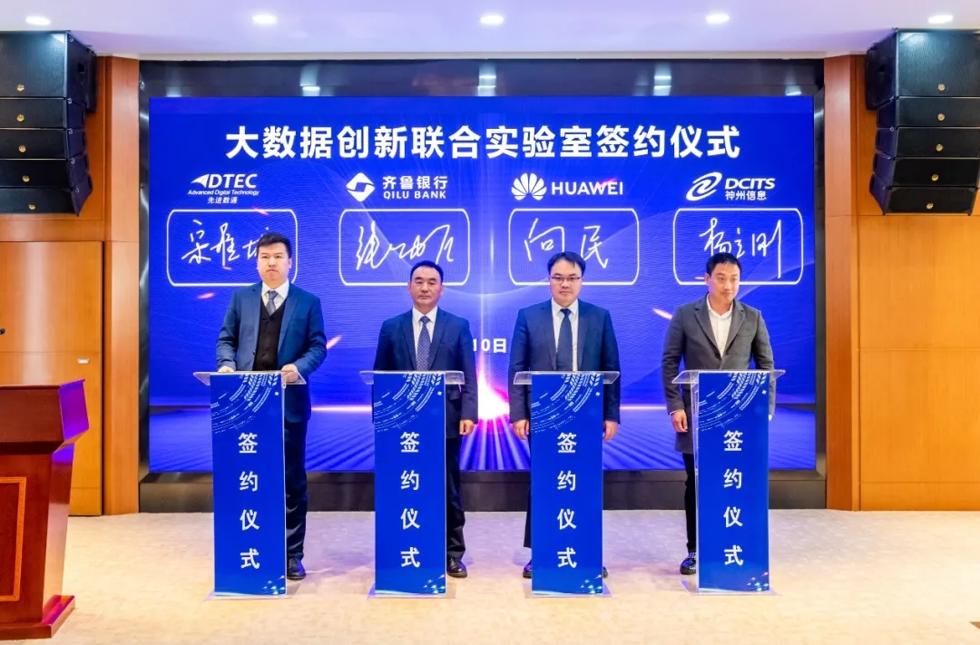 20210312081956967 20210312081956967