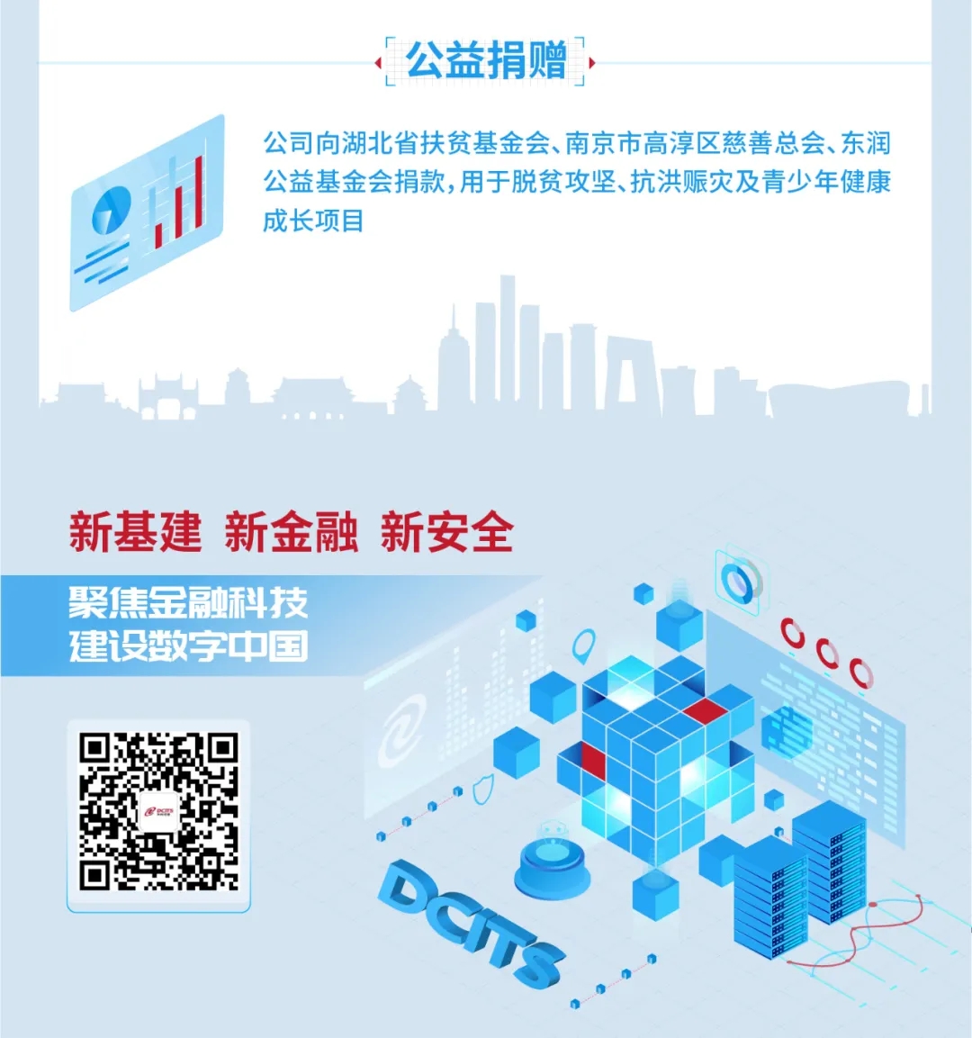 20210402094855935 20210402094855935