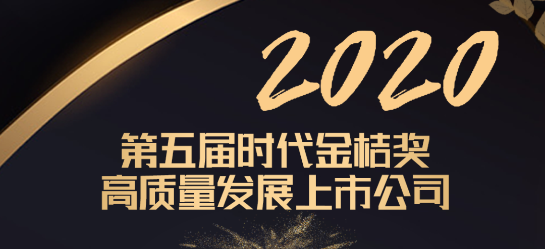 20210409012716285 20210409012716285