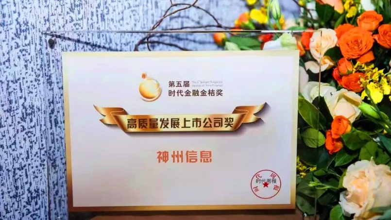 20210409012723732 20210409012723732