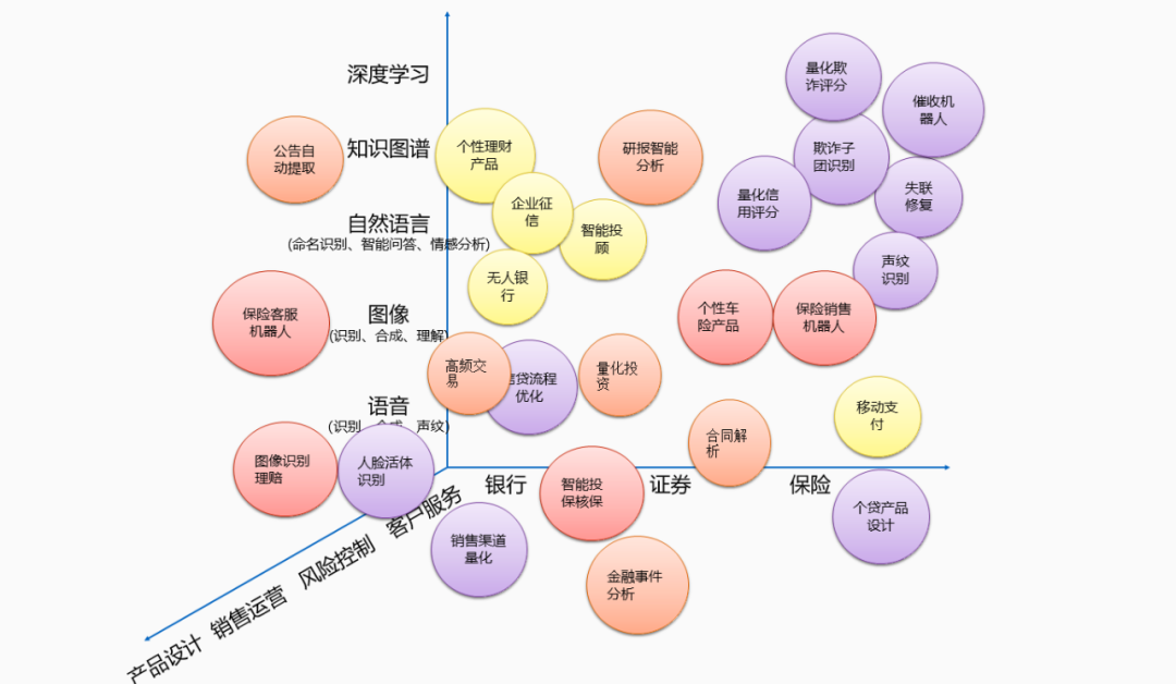 20210416070652367 20210416070652367