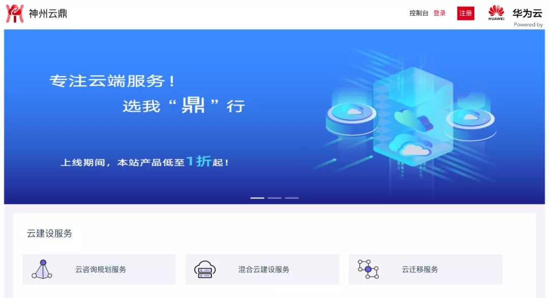 news_20210521_01_03 news_20210521_01_03