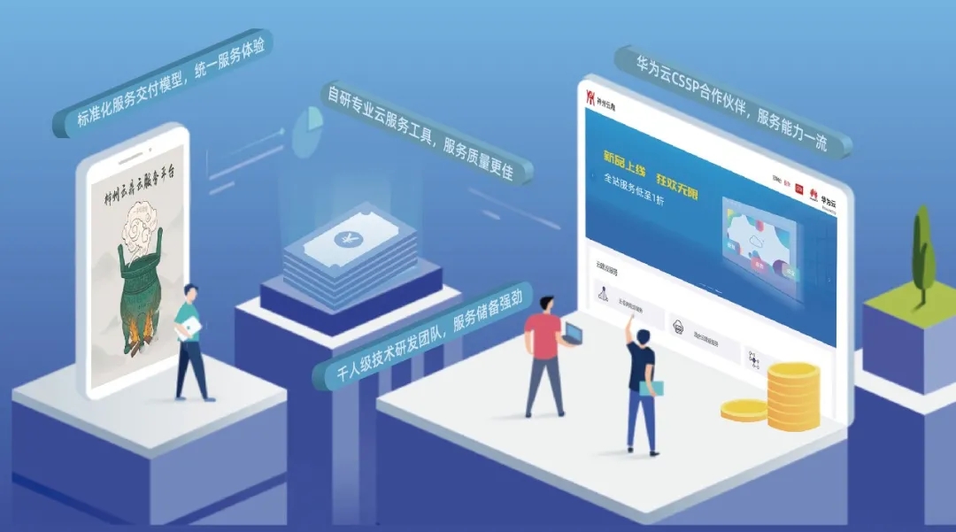 news_20210521_01_05 news_20210521_01_05