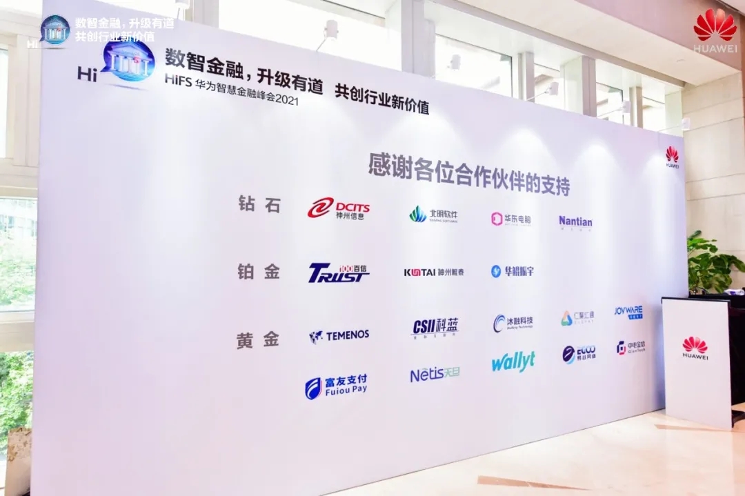 20210609043912758 20210609043912758