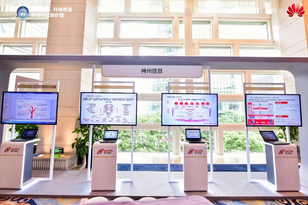 20210609043919806 20210609043919806