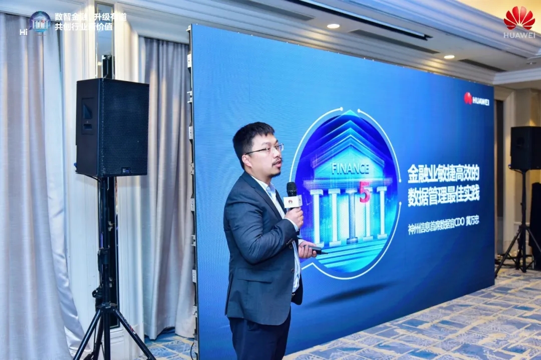 20210609043930692 20210609043930692