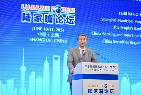 20210611020337270 20210611020337270