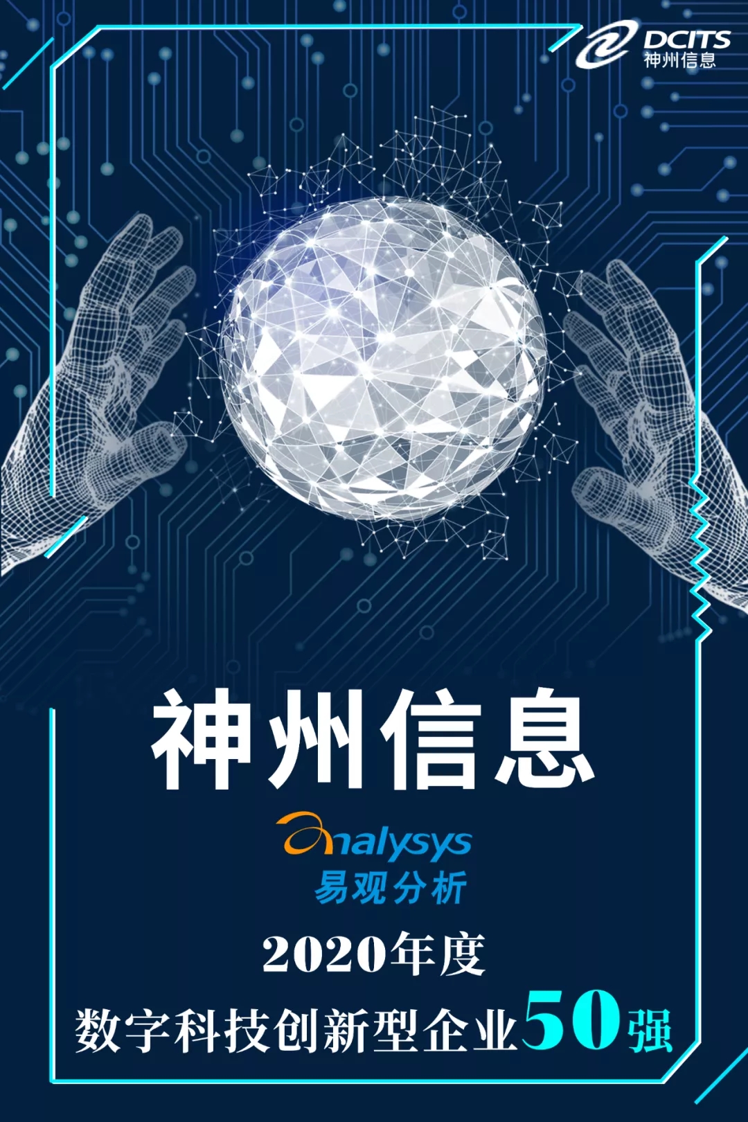 20210618111118516 20210618111118516