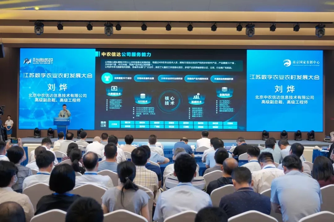 20210702103427120 20210702103427120