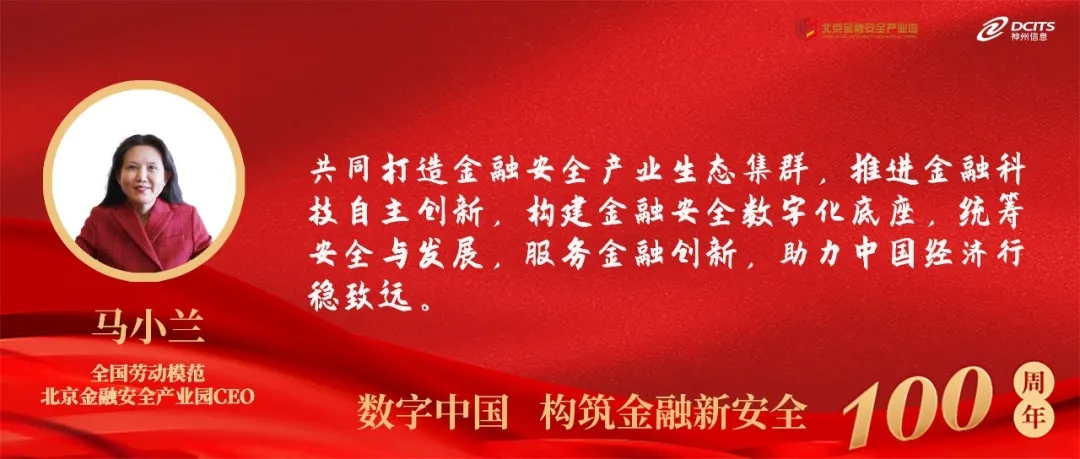 news_20210707_01_03 news_20210707_01_03