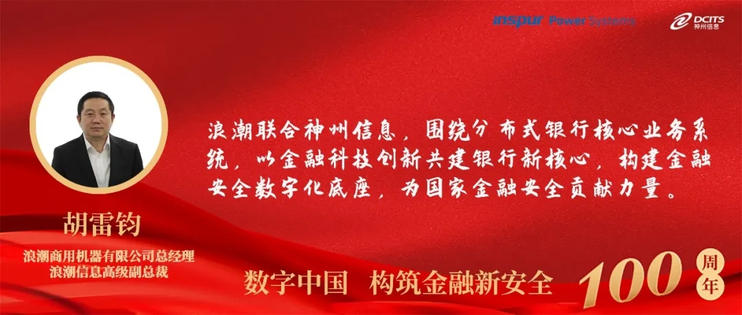 news_20210707_01_05 news_20210707_01_05