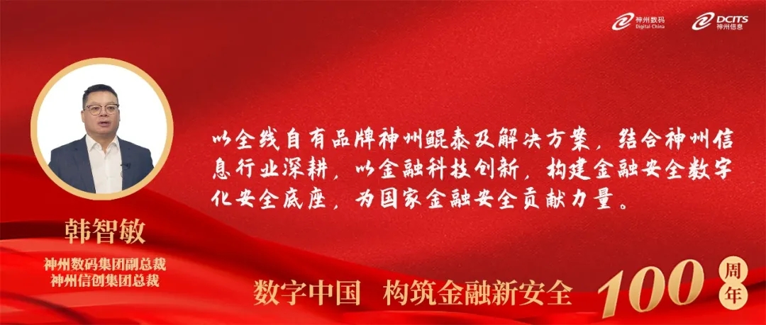 news_20210707_01_06 news_20210707_01_06